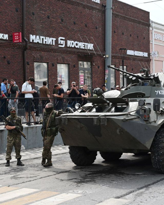 ���������� � �������.