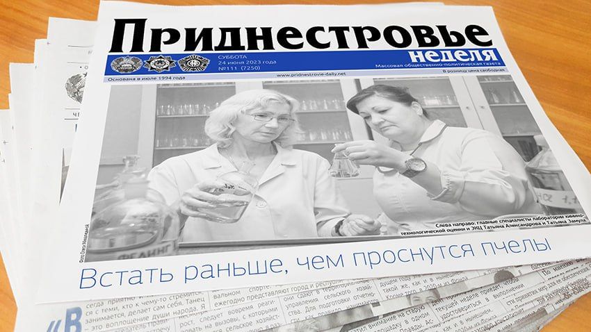 � ������ ��������� ������ ������� ������ ���������� ��������� ���� ��������� �� ����� ������ ����