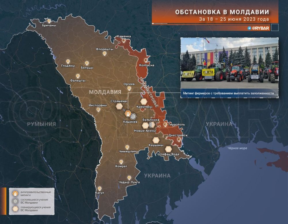 ��� ���������� � ��������?