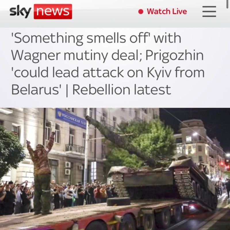 ��������� ������� - ��� ������ ������ ������ �� �������������� ������� � ��������, ����� ������� �� ���� � Sky news