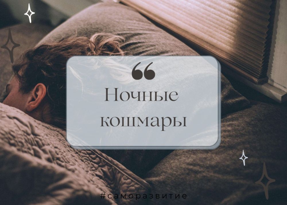 ������ ������� - ��� ��������� ���, ���������� � ��������� ���������� �����������