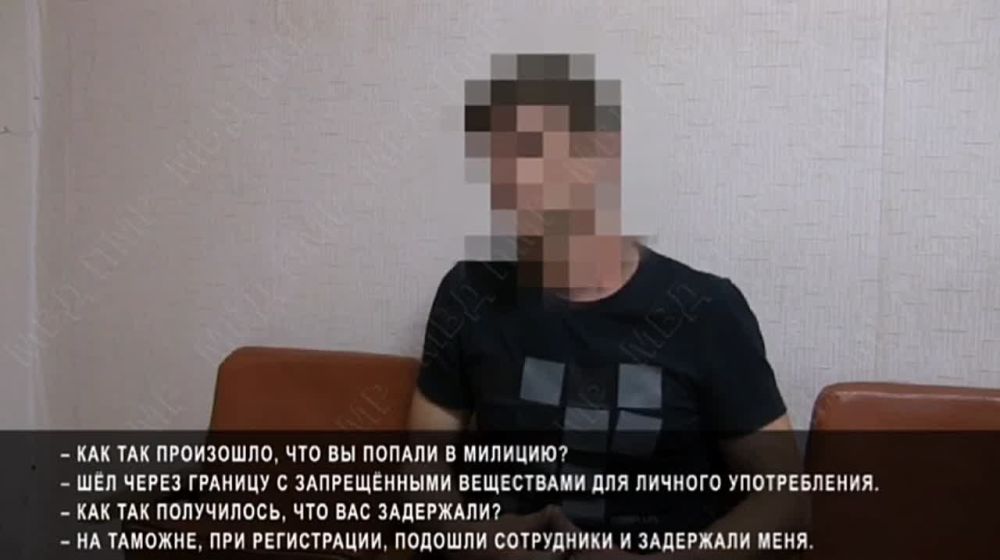 � ��������� �����? � ��-��