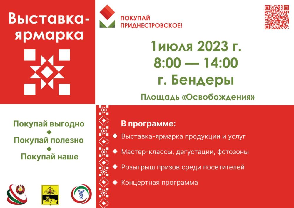 ��� ��� ���������� ���������������� ������� ������� � ��������-������� ������� �������� ���������������!� � ��������