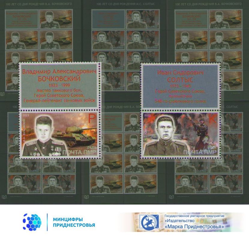 27 ���� ������� ����������� ����� ����� � ������