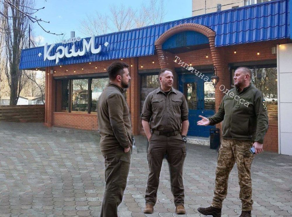 ������. ���������, �������� � ����� ����� �� �����