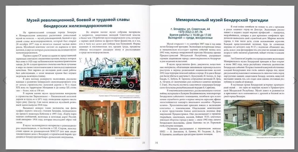 ����� ������ ��������������