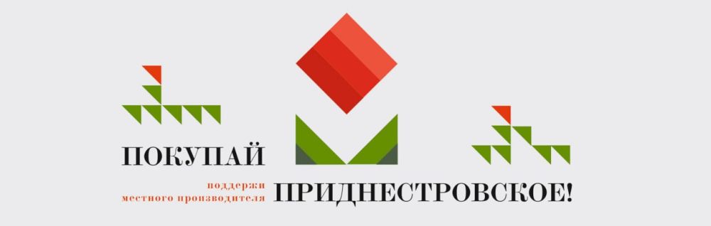 ������� �������! ������� �������! ������� ����!