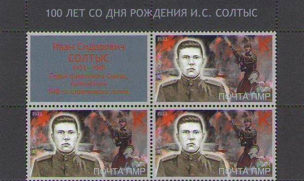 ����������� ����� �������� �����