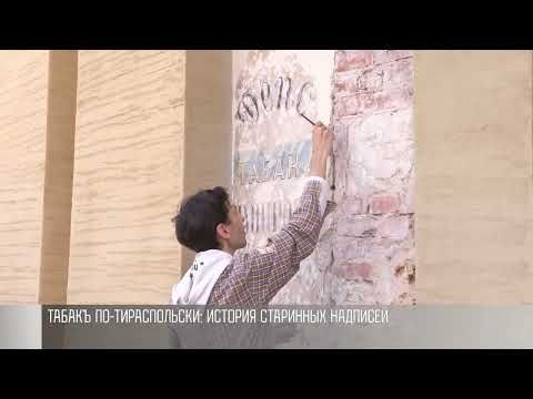 ������ �һ ��������� �������, ����������� ����� � �������� ����, ����������� ������, ��������, ��������� ������. �������...