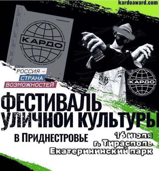 � �������������� ����� 16 ���� ��������� ��������� ������� ��������