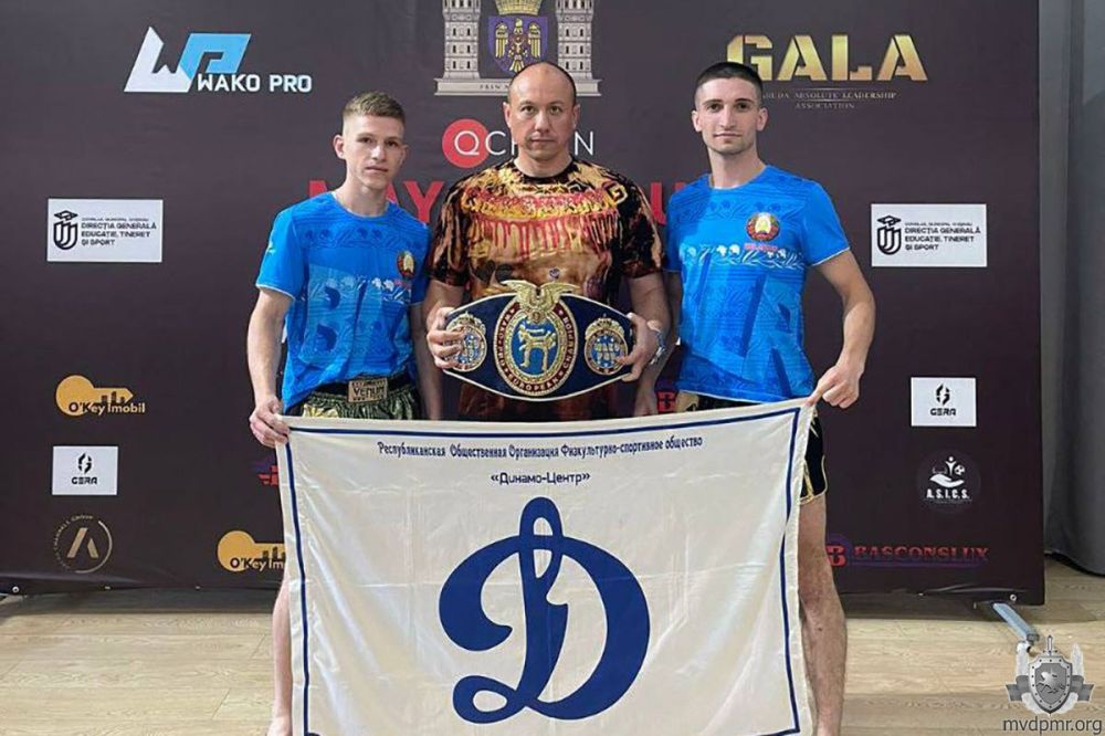 ������������� ����� ���������� ������ �� ����������� WAKO PRO. ������ ������ � ������ ��������� ������� ��������� �� Mayor�s Cup Chisinau 2023