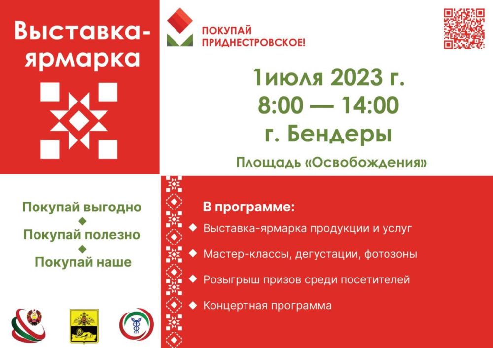 ���������� ������� � ������ ������ �������� ��������-������� ������� � ����� �������� ���������������!�