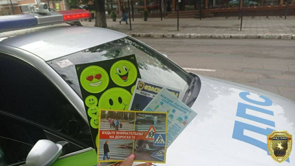 � ������������� ���������� ����� ���������: �������!�