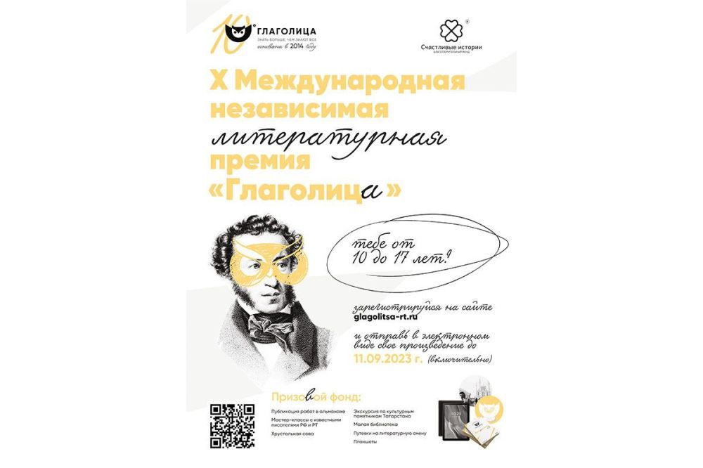 �������������� ���������� � ������� � ������ ����������