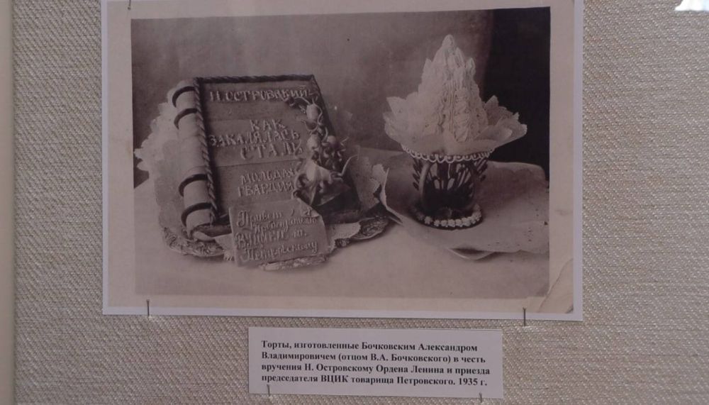 �� ���� � ����-������, ������� ����� ���� ��������� ��� ��������� �����������