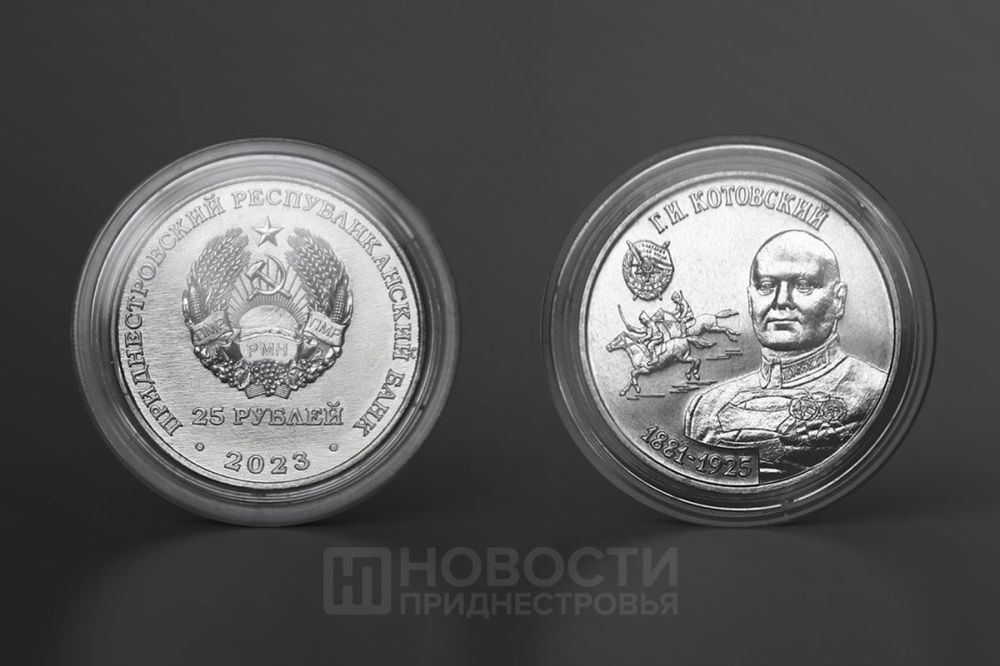 �������� ������ � ������������ �������� ���������� ��������� ����� ������������ ����� 1917-1922 ��.�