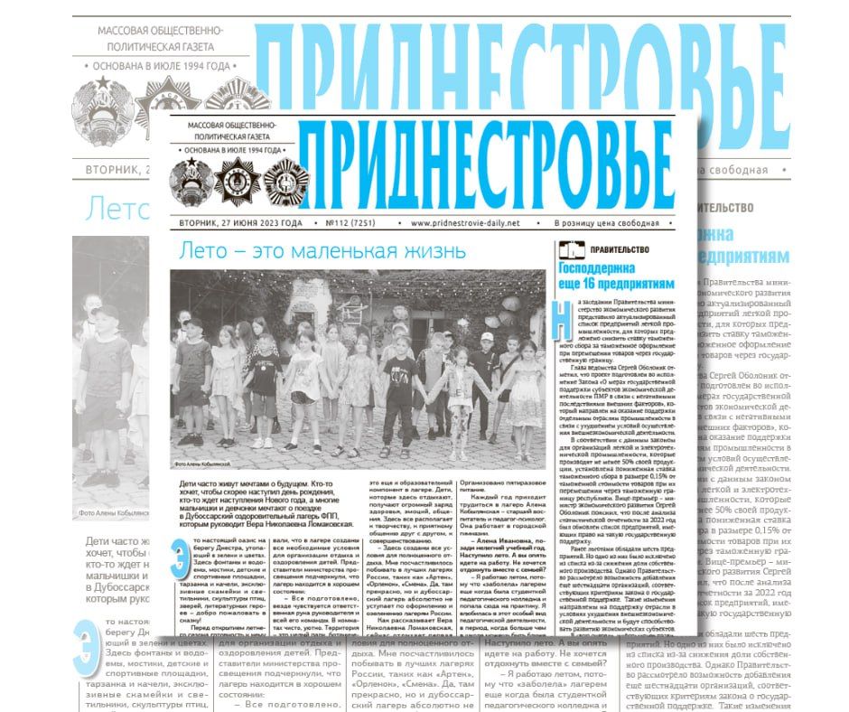 ������� � ������:. ��������� ����������� ������ � ����� ���������� ���������� ��� 5 ���. ������ ������� ��� ������� ������...