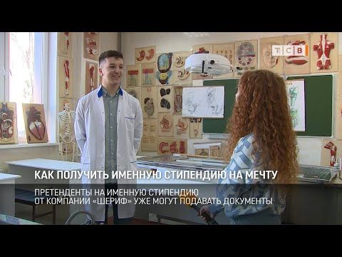 ��������, ������� ����� �������� ������� ��������� �� �������� ������� ��� ����� �������� ���������. ���������� �������...