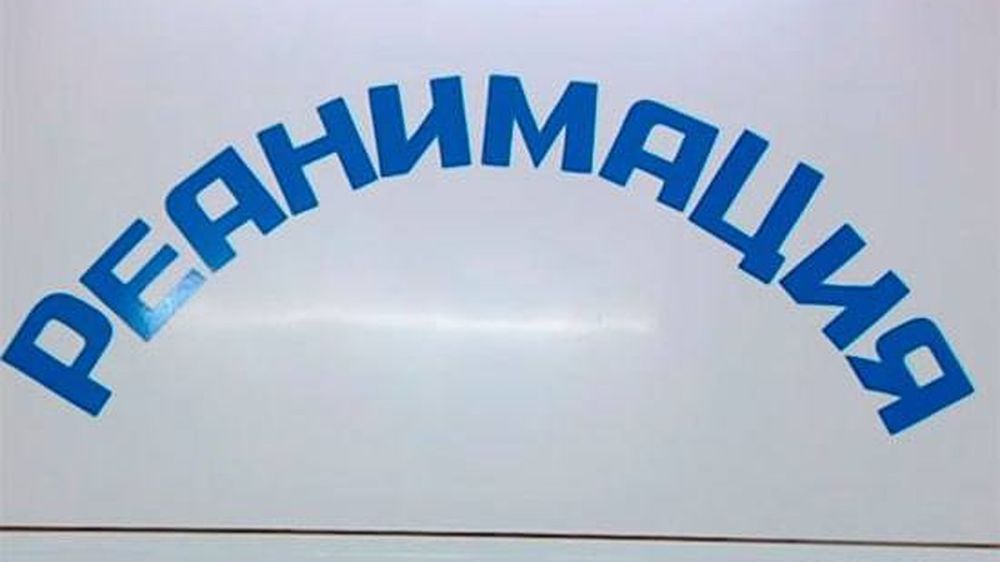 �������� �������: � ������������� �������� ���������� ������ � ���� ��������� - ��� � ����������