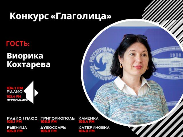 ������� ����������. ��������������� ������� ���������� � ������� � ������������ �������� "���������"