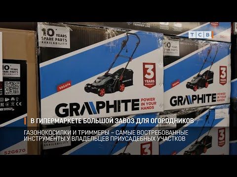 � ����������� ������� ������� ������� ������ ������� � �������� ���������. � ������������� ������� ��������� �6 ����� ���� ����������