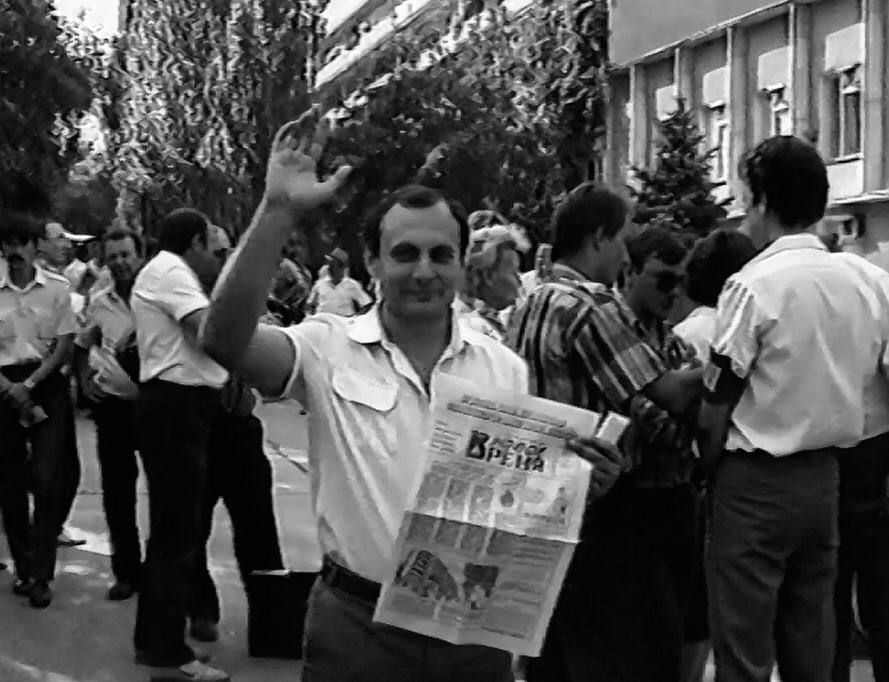 ������ ������: ������