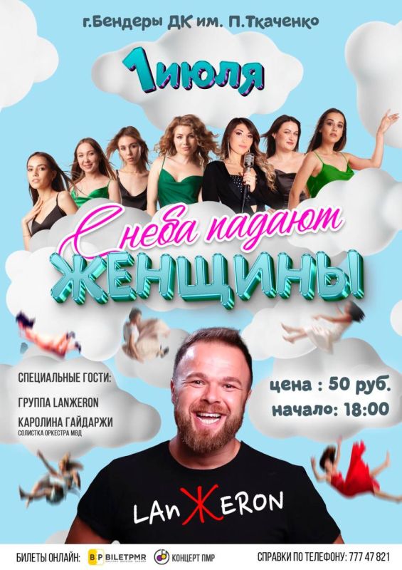 ���� � ����� �������, � ������ ������ ����� ����������