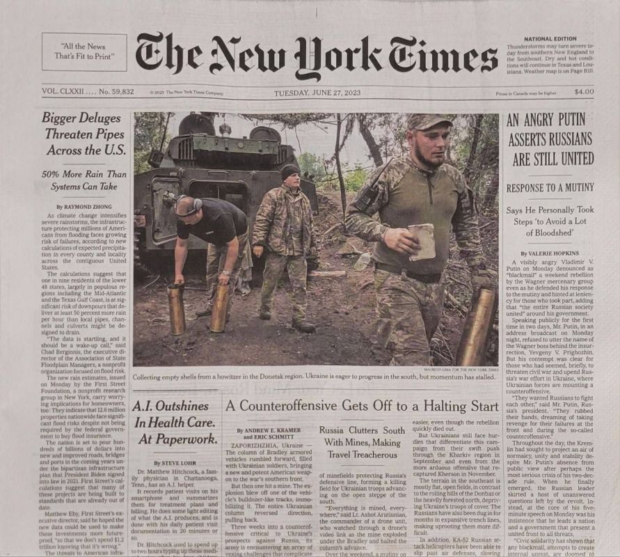 "���������������� ����� � �����"