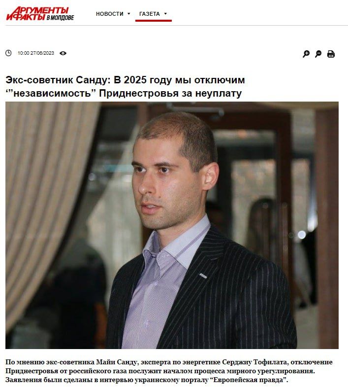 ���: ������ �������� ���� ����� �� ���������� ������� ������� ������, ��� � 2025 ���� ������� ����� ��������� �������� ����������� ���� � �������������