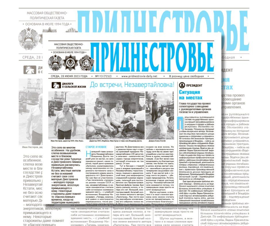 ������� � ������:. ��� ������� ��������� ������������ ������. ���� ���� ��� ������������� ���������, ������ ��� ��� �����...