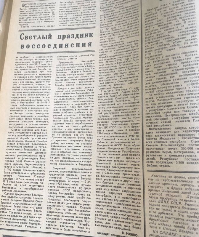 ������� �������� �������������