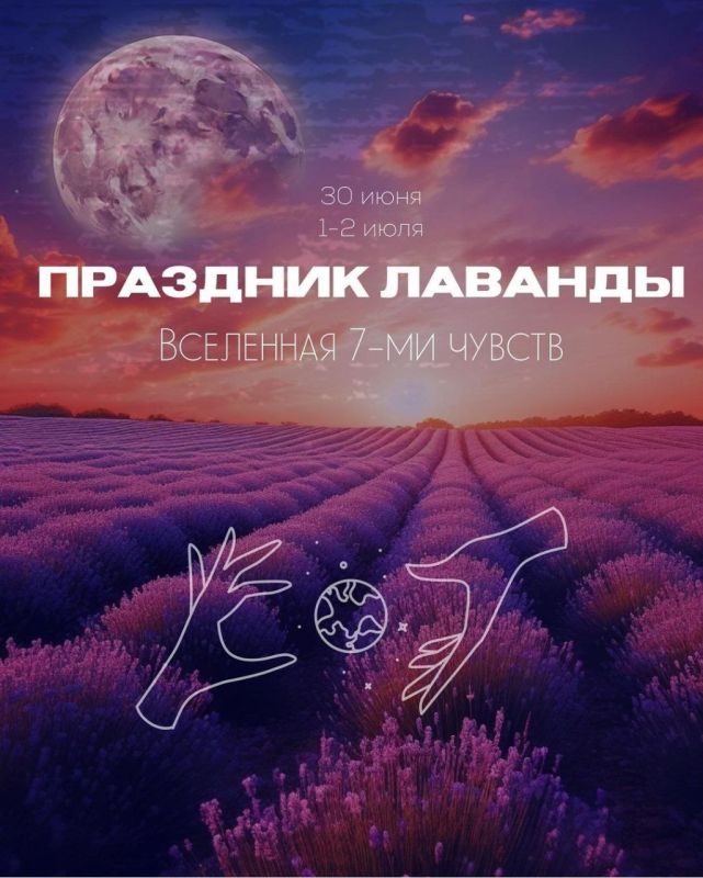 30 ���� � ������ ��������� �������� ���������� ��������� �������