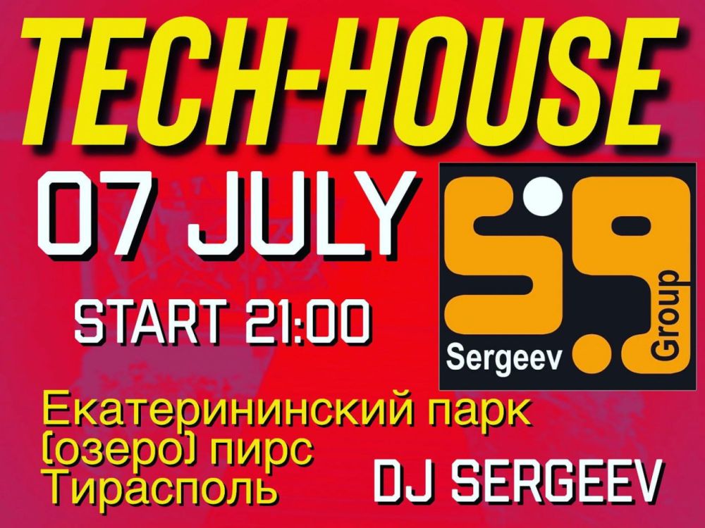 7 ���� � �������������� ����� �� ����� � ����� ��������� ��������� "TECH-HOUSE" �� Sergeev group