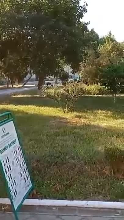 ���������� �������� ����� - ��������� ���� ����� � ������������ �� �������������