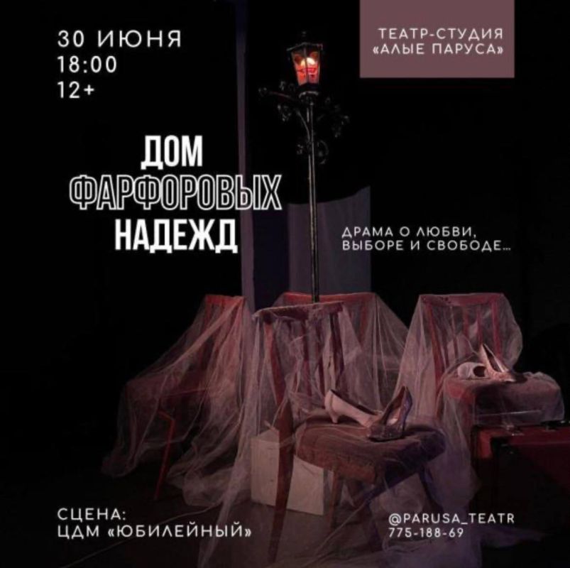 ������ � ��������� �� ����� ���������� ������ ���������� ������� �������� ��������� ���� ���������� ������