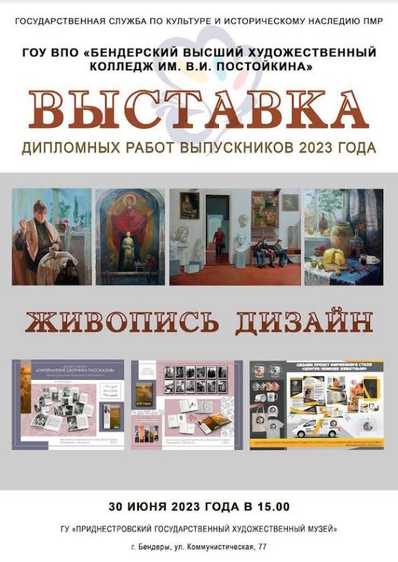 ������� ������������ ���������