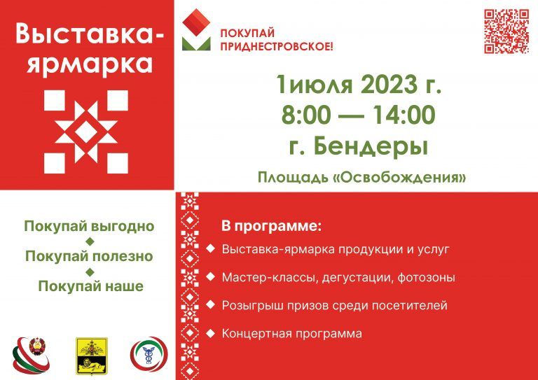 1 ���� � 8 ���� �� 14 ��� �� ������� ������������ ��������� ��������-������� ������� �������� ���������������!�