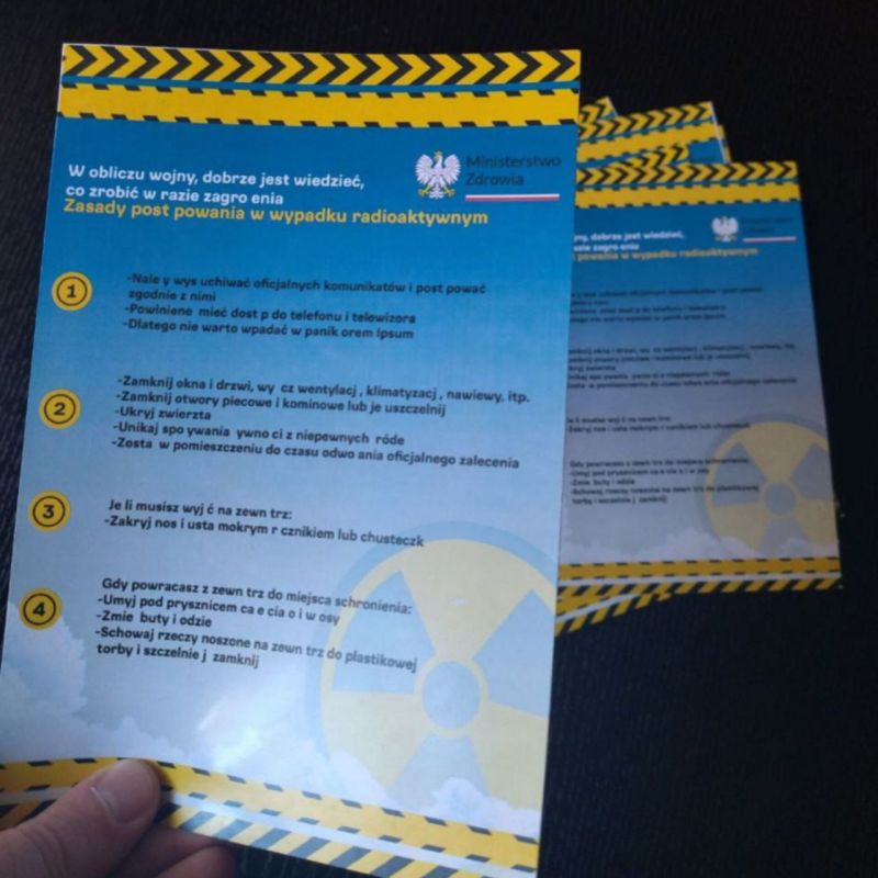 ����� �� �������� � ������ ���� ������ �������� ������� ��������� � ������ ������������ ������