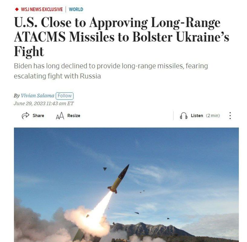������ ��� ������ � ��������� �������� ������� ����������-����������� �������� ���������� ATACMS, � The Wall Street Journal