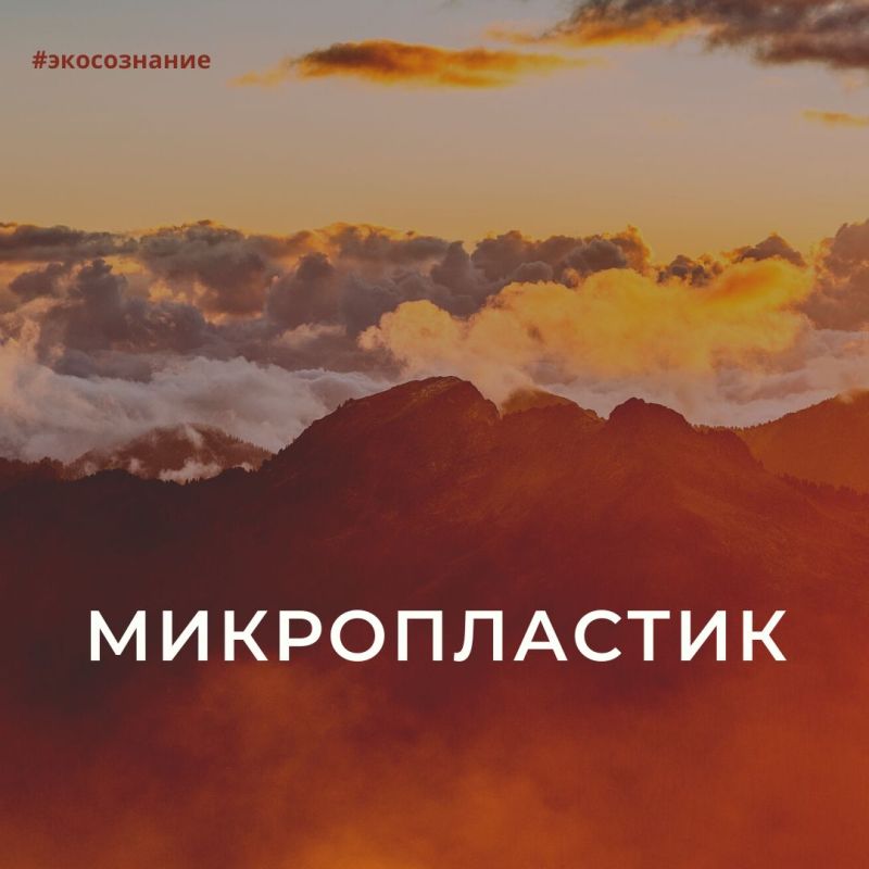 ��������� �������, ������� ���������� � ���������� ������� ����� ��������, ������� �� ���� ��������, �� ������� ������������ ��������� �� ��������������� ������� ���������� ������������