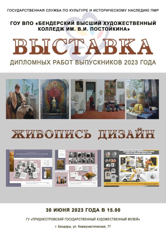 30 ���� ��������� �������� �������� ��������� ����� ����������� ��� ��� ����������� ������ �������������� ������� ��.�.�.����������