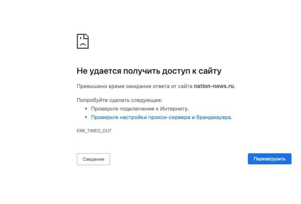 ������� �������� ��������� ������������ "�������"