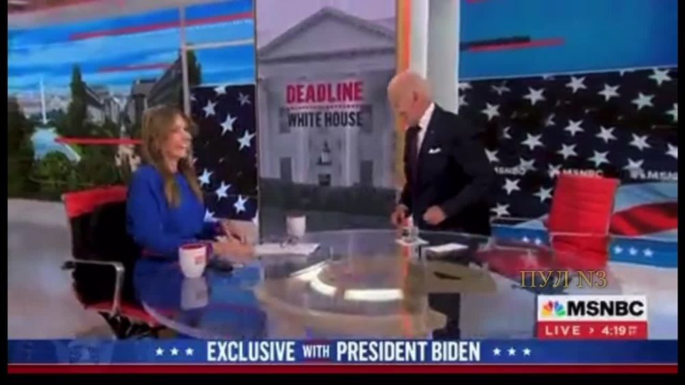 �������� ���� ������ � ������: ������ ����� � ����� �� ����� �������� � ������ �����