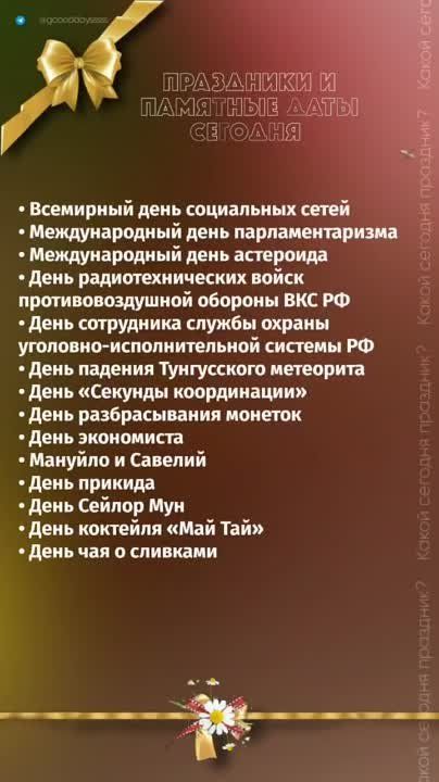 ������ ����!