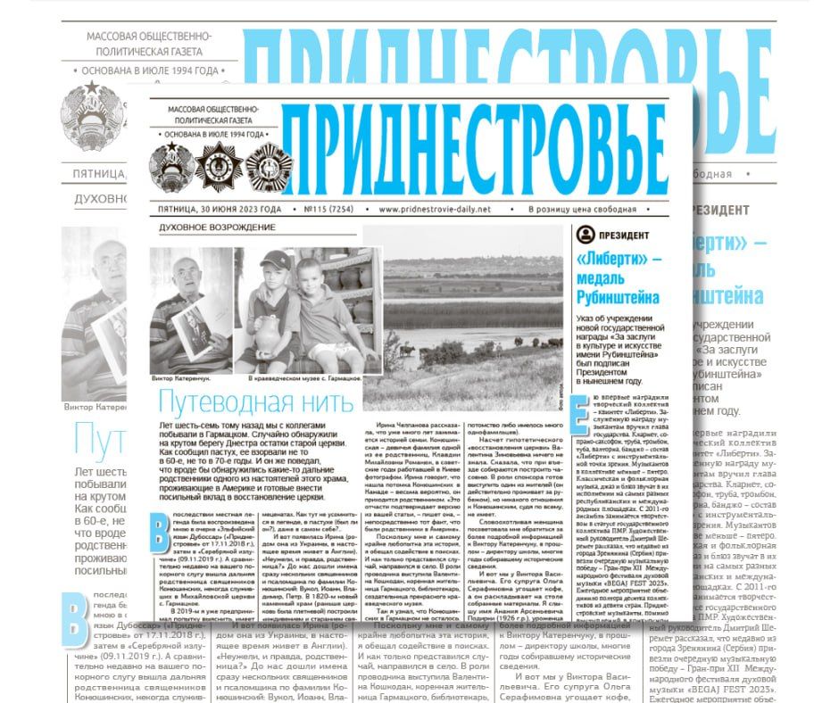 ������� � ������:. ��������� �� ���������� ���������� ��������� � ���������� - "��������� �.�.". ��� �������������...