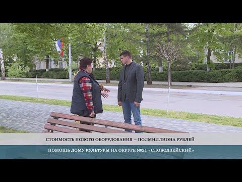 ���������: ���� ���������� ������� ����������� � �������������� ���� �������� � ����������� �������� ���������. �� �����...