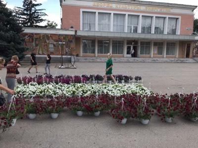 � ����������� � ������ ������ ��������� ������ � ����������