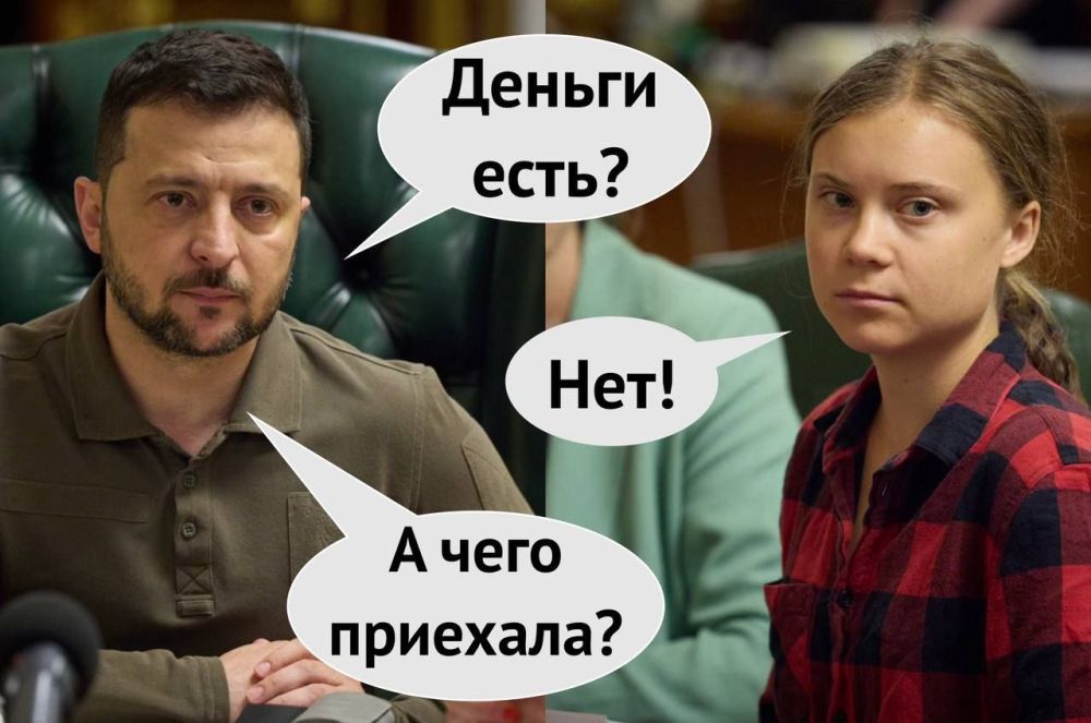 ������ � �����