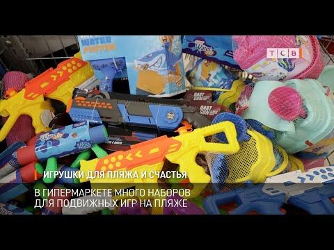 � ������������ ����� ������� ������� ��� �����. �������, ������� ����� � ���������� ������� �������. ��� ����� �� �����, �������� ����� ������� ������� ����� ����� ��������