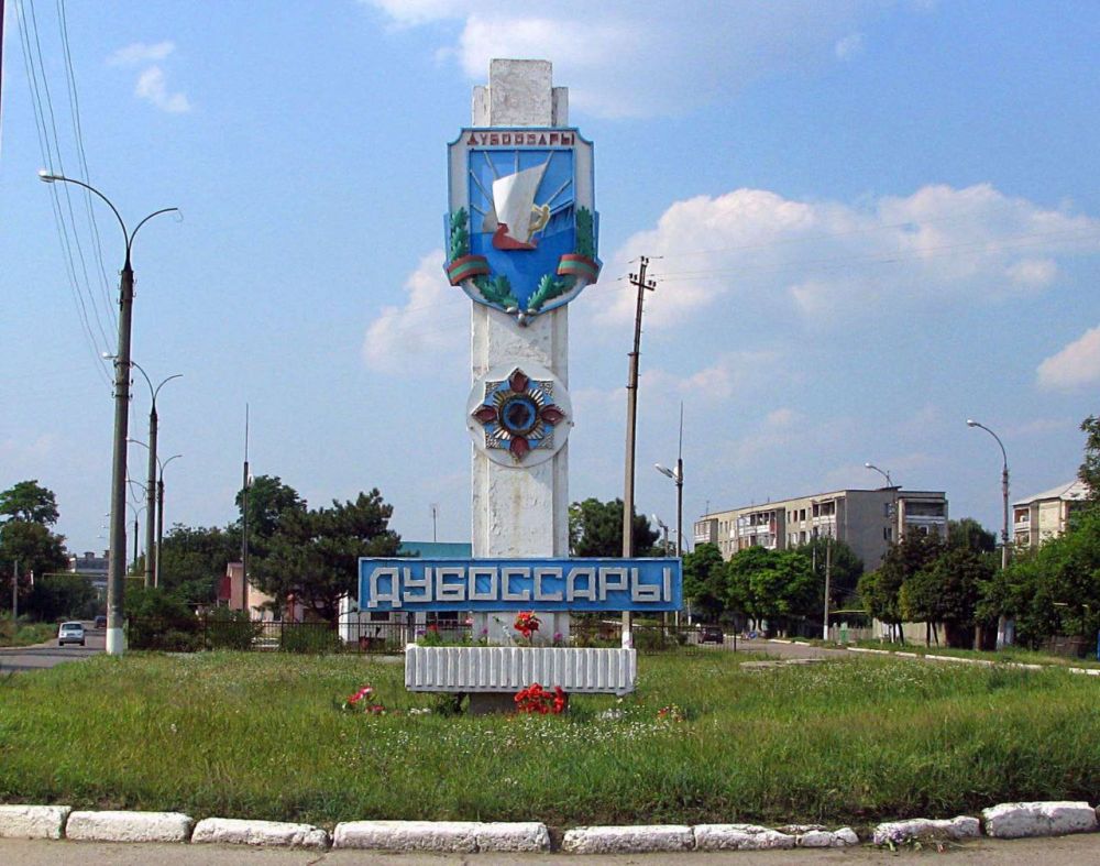 � ���������� � ���� �����, ����� � �������� ������� ������� "����, ����, � - ������� �����"